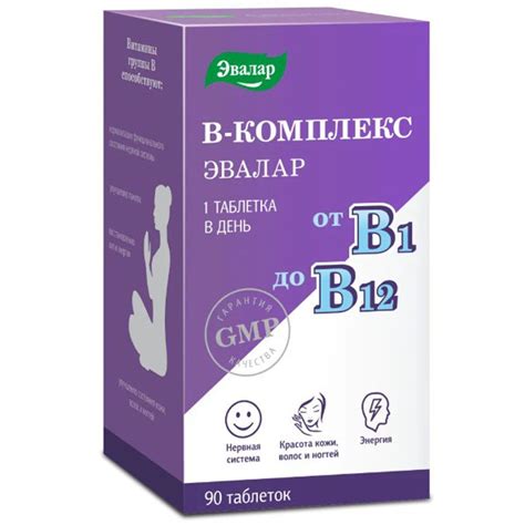 Витамины группы В Эвалар, таблетки, 90 шт. купить по цене от 447 руб в ...