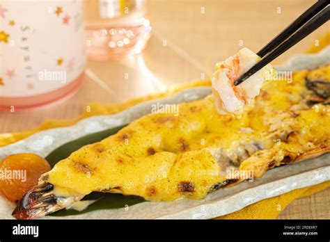 Baked King Prawn With Cheese Japanese Cuisine Stock Photo Alamy