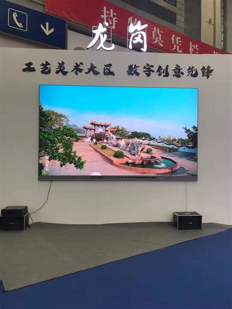 Chinese LED Wall Manufacturer 4K HD Video Wall Price Fine Narrow Pixel