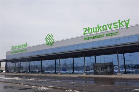 Аэропорт Жуковский справочные телефоны