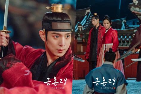 Kim Young Dae Draws His Sword Against Kim Woo Seok Out Of Rage In “the Forbidden Marriage” Soompi