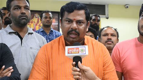 Bjp Mla Raja Singh Released By Hyderabad City Police Youtube