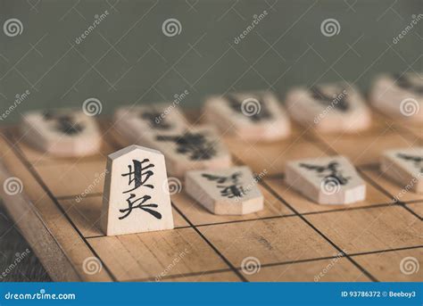 Japanese Chess Set Shogi Stock Photography 13481990