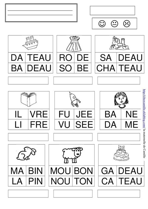 Education Mots La Maternelle De Camille Source