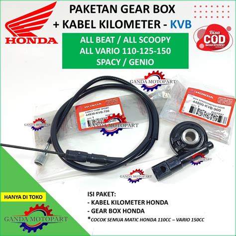 Jual PAKET GEAR BOX DAN KABEL KILOMETER SPEEDOMETER SPIDOMETER HONDA