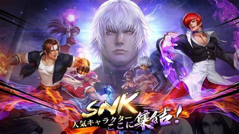 เปดแลว SNK All Star Provisional เกมมอถอยำรวมตวละครในรปแบบ RPG