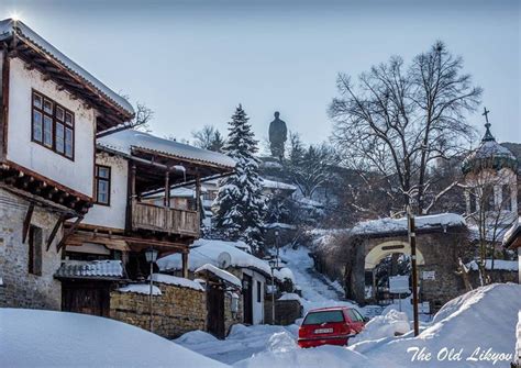 Lovech Bulgaria Ловеч | Bulgaria, Balkan, Plovdiv
