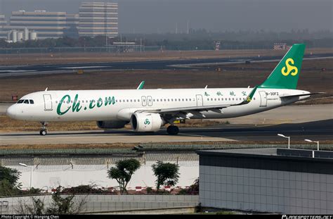 B Fz Spring Airlines Airbus A Nx Photo By Wanping Chen Id