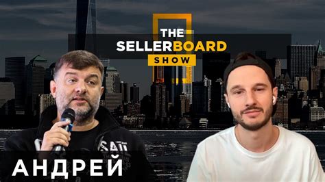 Все о регистрации нового аккаунта на Амазон / Андрей Бугрим - YouTube
