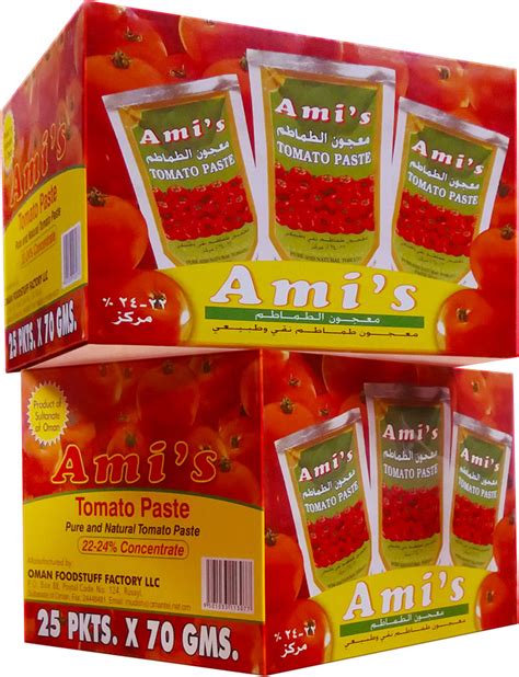 Oman Foodstuff Factory Llc Tomato Paste Factory Img1