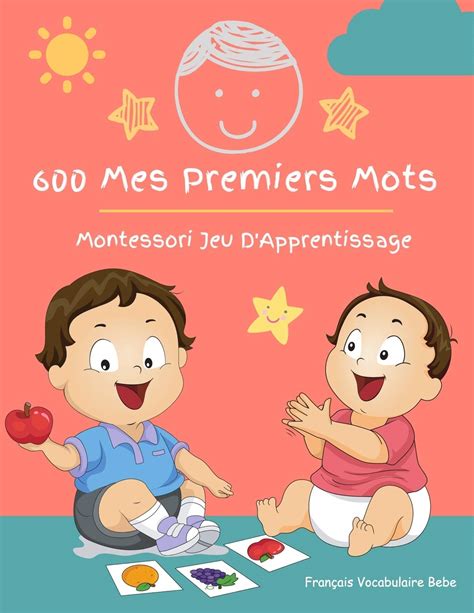 Buy 600 Mes Premiers Mots Montessori Jeu D Apprentissage Français