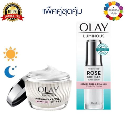 Olay Luminous Niacinamide Rose Complex Serum Ml Moisturiser Ml