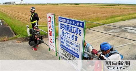 オスプレイ佐賀空港配備へ、新駐屯地の工事開始 25年完成目標：朝日新聞デジタル