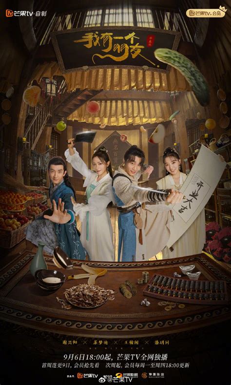 Mydramalist Chinese Drama Oficial Online Brunofuga Adv Br