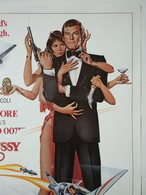 Daniel Goozee James Bond 007 Octopussy Original Us Theatrical Release 830011 One Sheet