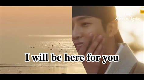 I Will Be Here For You 𝓁𝓎𝓇𝒾𝒸𝓈 By Michael Smith Michaelsmith Kingsaffection Ctto Youtube