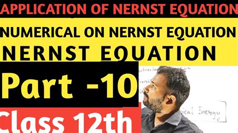 Application Of Nernst Equation Calculation Of Gibbs Free Energy