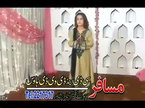 Ghazala Javed Sister Pashto Very Sad Song Video Dailymotion