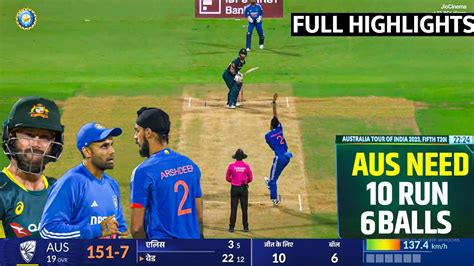 India Vs Australia 5th T20 Last Over Full Highlights IND Vs AUS 5th