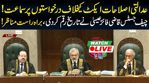 LIVE Practice And Procedure Act Historic Hearing At Supreme Court