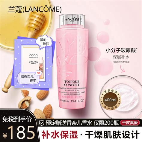 欧莱雅（loreal）复颜抗皱紧致滋润晚霜50ml（新老款随机发货）报价 参数 图片 视频 怎么样 问答 苏宁易购