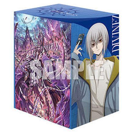 Bushiroad Deck Holder Collection V3 Vol 756 Cardfight Vanguard Suo