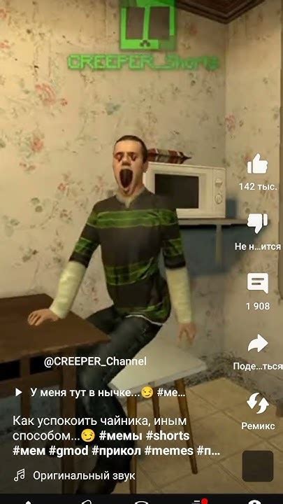когда чайник у меня закипел чайник🤣 в кухне раздражает его звук. - YouTube