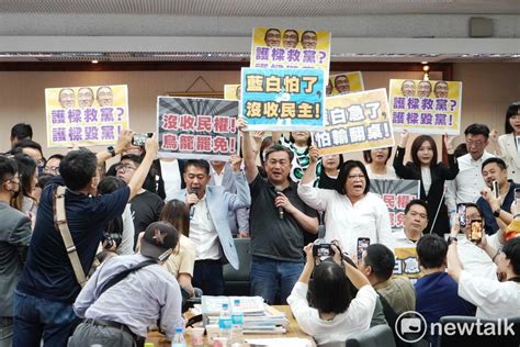 民眾黨早表態反提高罷免門檻 黃珊珊斥綠：立院整天停擺非國家之福