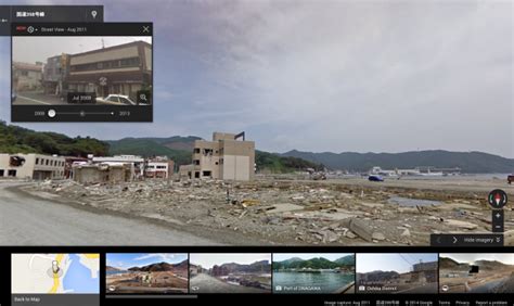 Google Street View Now Includes Historical Imagery of Locations