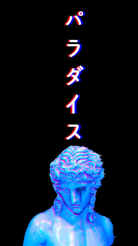 Glitch // : r/VaporwaveAesthetics
