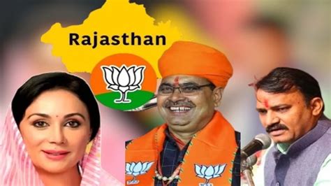 Rajasthan Bhajan Lal Sharma Announced As Rajasthan Cm With Diya