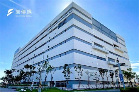 前鎮科技園區前瞻大樓獲建築園冶獎 樹立廠辦建築景觀典範 風傳媒 Line Today