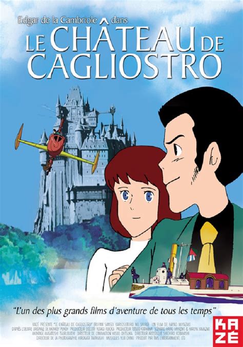 Lupin Iii Il Castello Di Cagliostro