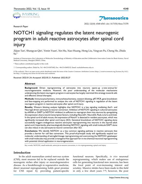 Pdf Notch Signaling Regulates The Latent Neurogenic Program In Adult