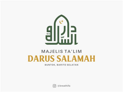 Logo Majlis Taklim : Kumpulan Desain Logo Majlis Ta Lim Dzikir Sholawat Pengajian Dan Organisasi ...