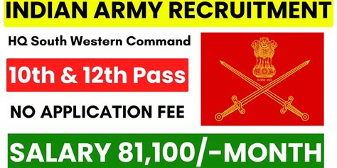 Apply For Indian Army Vacancy For Various Posts Stenographer Gde