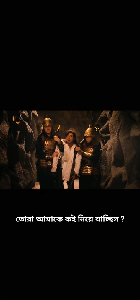 D Sex And Zen Extreme Ecstasy Chinese Punishment Pussy Painful Bangla Subtitles