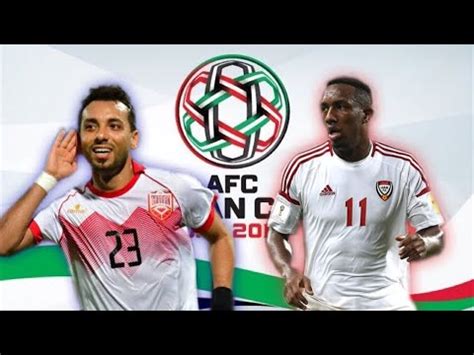 Afc Asian Cup Predicted Xi Uae V Bahrain Youtube