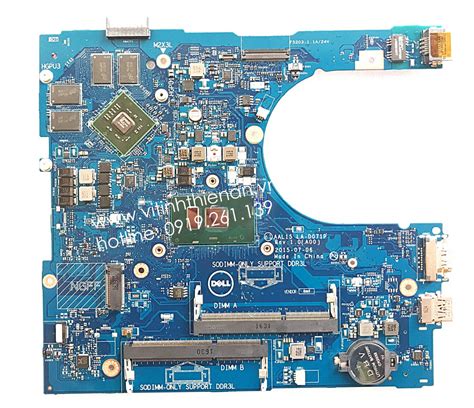 Bảng Giá Mainboard Laptop Dell Chính Hãng