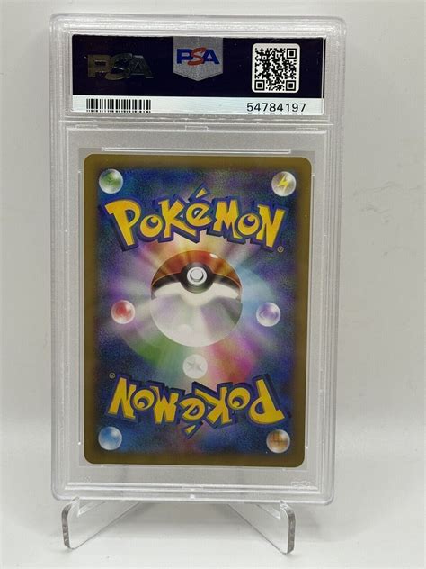 Pokemon Japanese Xy Promo Pitchs Pikachu Holo Xy P St Print Psa