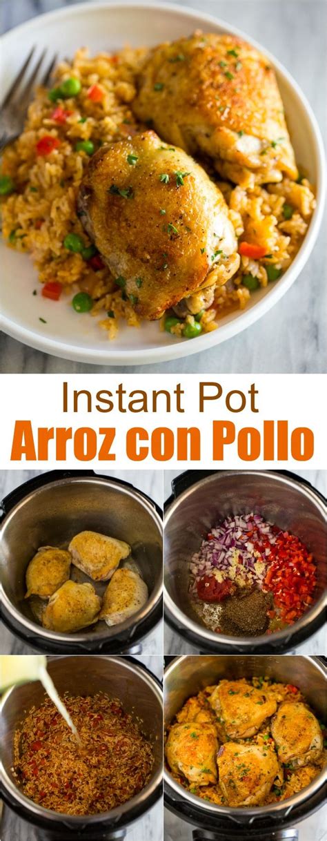 Instant Pot Arroz Con Pollo Instant Pot Dinner Recipes Instant Pot