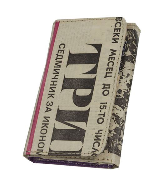 TRIBUNA 1979 bulgarian communist newspaper • Zona Urbana