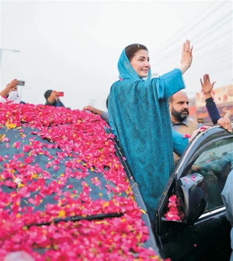 maryam pledges  work day  night  publics welfare pakistan