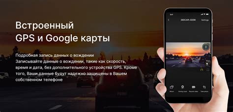 Видеорегистратор 360 G300H - купить в интернет-магазине по низким ценам ...