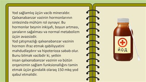 SOLUTION: Iodine deficiency pathologies the importance of thyroid ...