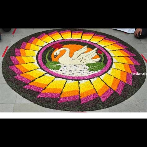 Onam Pookalam Design 5 - Keralam, Kerala Tourism, Kerala