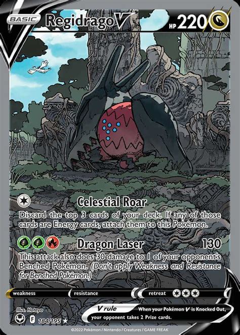 Regidrago Pokemoncard
