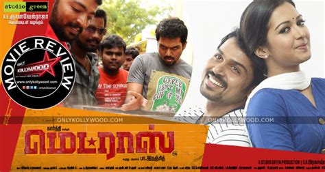 Madras Movie Review - Only Kollywood