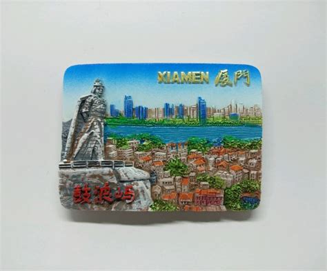 Jual Souvenir Magnet Tempelan Kulkas Huruf Mandarin Dari Negara China