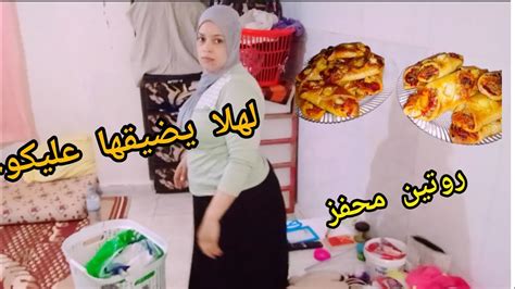 الحداكة والتاويل🏘️حرت مع هاد البيت كيف ندير ليه🏘️الضيق صعيب🤲ربي قادر